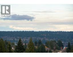 Dining room - 425 Colonia Dr, Ladysmith, BC V9G0B8 Photo 4