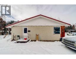 Dining room - 432 2 Avenue Ne, Milk River, AB T0K1M0 Photo 4