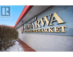 1 A 3200 Erin Mills Parkway, Mississauga, ON L5L1W8 Photo 2