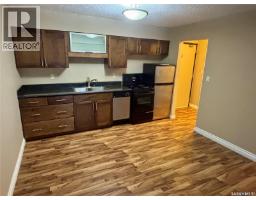 Kitchen/Dining room - 10 104 104th Street W, Saskatoon, SK S7N1M8 Photo 2