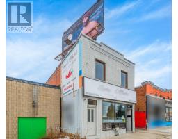 84 King Street, Oshawa, ON L1H8W7 Photo 2