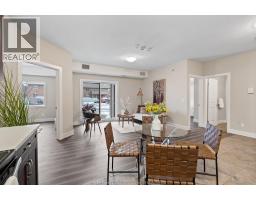 4pc Bathroom - 8475 Wyandotte Street East Unit 101, Windsor, ON N8S1T7 Photo 3