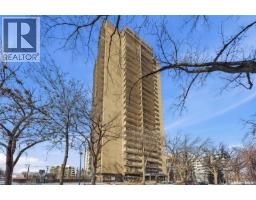 Dining nook - 2504 2505 311 6th Avenue N, Saskatoon, SK S7K7A9 Photo 5