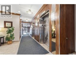 Dining room - 2504 2505 311 6th Avenue N, Saskatoon, SK S7K7A9 Photo 2