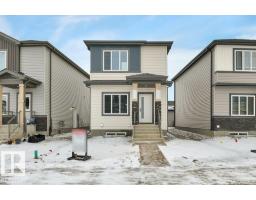 Dining room - 340 Munn Wy, Leduc, AB T9E0J9 Photo 2