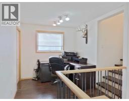 Dining room - 145 Blackfoot Circle W, Lethbridge, AB T1K7T4 Photo 3