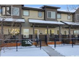 Dining room - 118 Shepherd Crescent, Saskatoon, SK S7W0H7 Photo 3