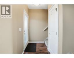 2pc Bathroom - 118 Shepherd Crescent, Saskatoon, SK S7W0H7 Photo 4