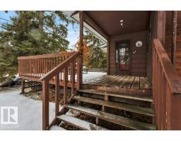 Family room - 460051 Hwy 20 Hi, Rural Wetaskiwin County, AB T0C2X0 Photo 3