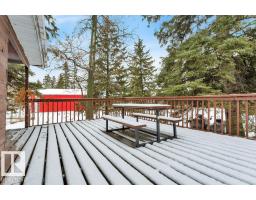 Bedroom 2 - 460051 Hwy 20 Hi, Rural Wetaskiwin County, AB T0C2X0 Photo 5