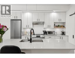 Living room - 660 Cawston Avenue Unit 313, Kelowna, BC V1Y6Z4 Photo 4