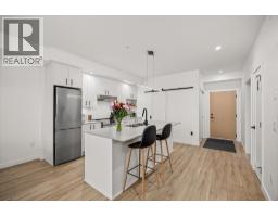 Den - 660 Cawston Avenue Unit 313, Kelowna, BC V1Y6Z4 Photo 3