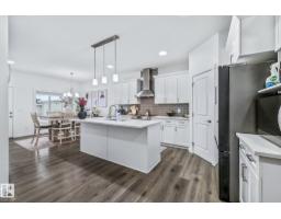 Dining room - 34 Eden Li, Fort Saskatchewan, AB T8L0Z2 Photo 2