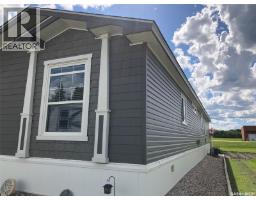 Dining room - 113 Patricia Street, Hudson Bay, SK S0E0Y0 Photo 2