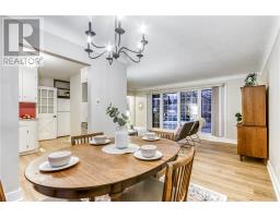 1813 Millwood Crescent, Sudbury, ON P3E2S9 Photo 4