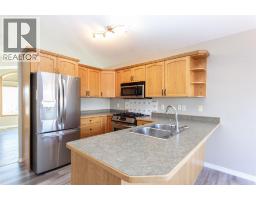 4pc Bathroom - 313 Westridge Drive, Blackfalds, AB T0M0J0 Photo 5