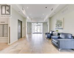 Laundry room - 309 1360 Costigan Road, Milton, ON L9T0Y8 Photo 5