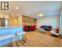 Full bathroom - 2098 Pine Tree Way Unit 42, Invermere, BC V0A1K4 Photo 2