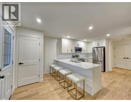 Partial bathroom - 2098 Pine Tree Way Unit 42, Invermere, BC V0A1K4 Photo 3