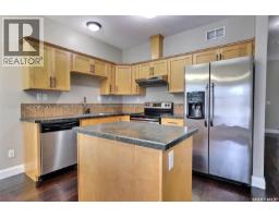 Dining room - 12 Mckenzie Lane, White City, SK S4L0B2 Photo 3