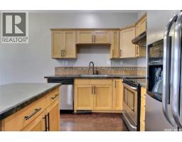 2pc Bathroom - 12 Mckenzie Lane, White City, SK S4L0B2 Photo 4