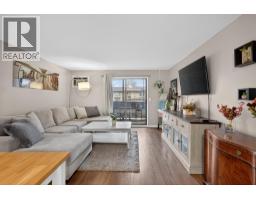 Laundry room - 1640 Ufton Court Unit 114, Kelowna, BC V1Y8L5 Photo 2