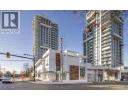 1683 Capilano Road, North Vancouver, BC V7P3B4 Photo 2