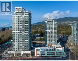 1683 Capilano Road, North Vancouver, BC V7P3B4 Photo 3