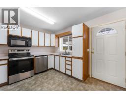 Primary Bedroom - 600 10 Street Sw Unit 5, Salmon Arm, BC V1E1J7 Photo 4