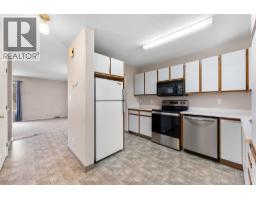 4pc Ensuite bath - 600 10 Street Sw Unit 5, Salmon Arm, BC V1E1J7 Photo 5