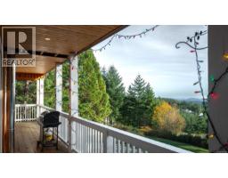 Entrance - 1550 Olympic Dr, Shawnigan Lake, BC V0R2W3 Photo 4