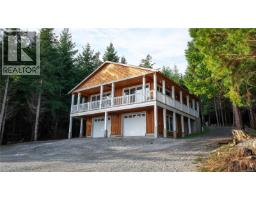 Living room - 1550 Olympic Dr, Shawnigan Lake, BC V0R2W3 Photo 5