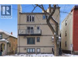 Living room - 201 423 4th Avenue N, Saskatoon, SK S7K2M4 Photo 2