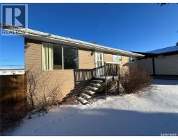 Kitchen/Dining room - 504 Bemister Avenue W, Melfort, SK S0E1A0 Photo 2