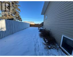 Bedroom - 504 Bemister Avenue W, Melfort, SK S0E1A0 Photo 3