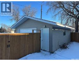 Bedroom - 504 Bemister Avenue W, Melfort, SK S0E1A0 Photo 4