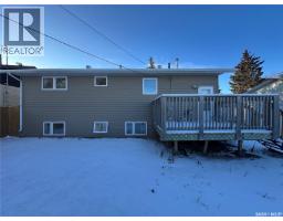 Bedroom - 504 Bemister Avenue W, Melfort, SK S0E1A0 Photo 5