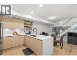 3 752 E 3rd Street, North Vancouver, BC V7L1G9 Photo 3