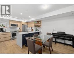 3 752 E 3rd Street, North Vancouver, BC V7L1G9 Photo 4