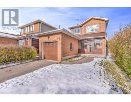 Dining room - 50 Luminous Court, Brampton, ON L6Z2B3 Photo 2