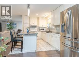 Ensuite - 2118 Carmen Rd, Nanaimo, BC V9S5N6 Photo 5