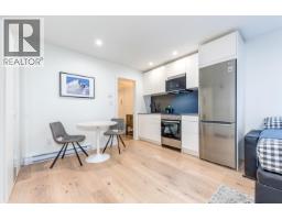 318 2111 Whistler Road, Whistler, BC V8E0A6 Photo 3