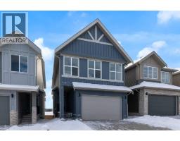 Other - 1325 South Point Parade Sw, Airdrie, AB T4B0Y7 Photo 2