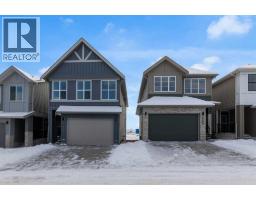 Dining room - 1325 South Point Parade Sw, Airdrie, AB T4B0Y7 Photo 4