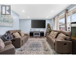 86 Chestnut Drive, Chathamkent, ON N7M4Z1 Photo 5