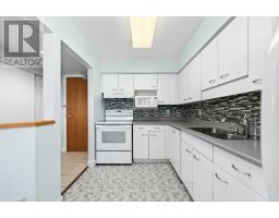 Dining room - 306 208 Silvercreek Parkway N, Guelph, ON N1H8H2 Photo 3