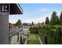 1468 Kings Avenue, West Vancouver, BC V7T2C9 Photo 4