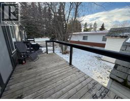 Living room - 414 700 Carmichael Lane, Hinton, AB T7V1S9 Photo 4