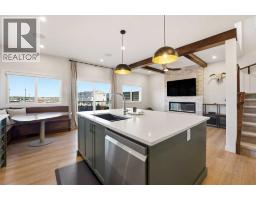 Living room - 16 Key Cove Sw, Airdrie, AB T4B5T3 Photo 5