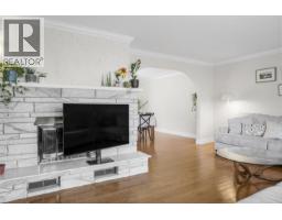 Living room - 140 Smith Street, Kitimat, BC V8C2R5 Photo 4